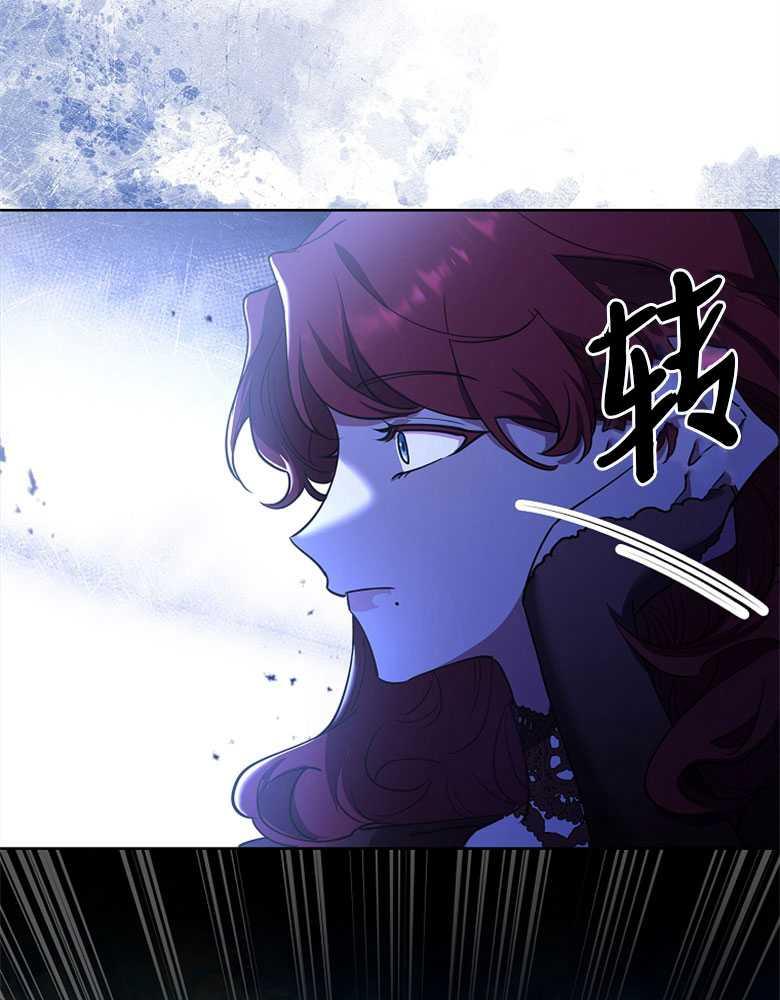 男主大人，我尊重你的取向 - 第05话 - 第156张图