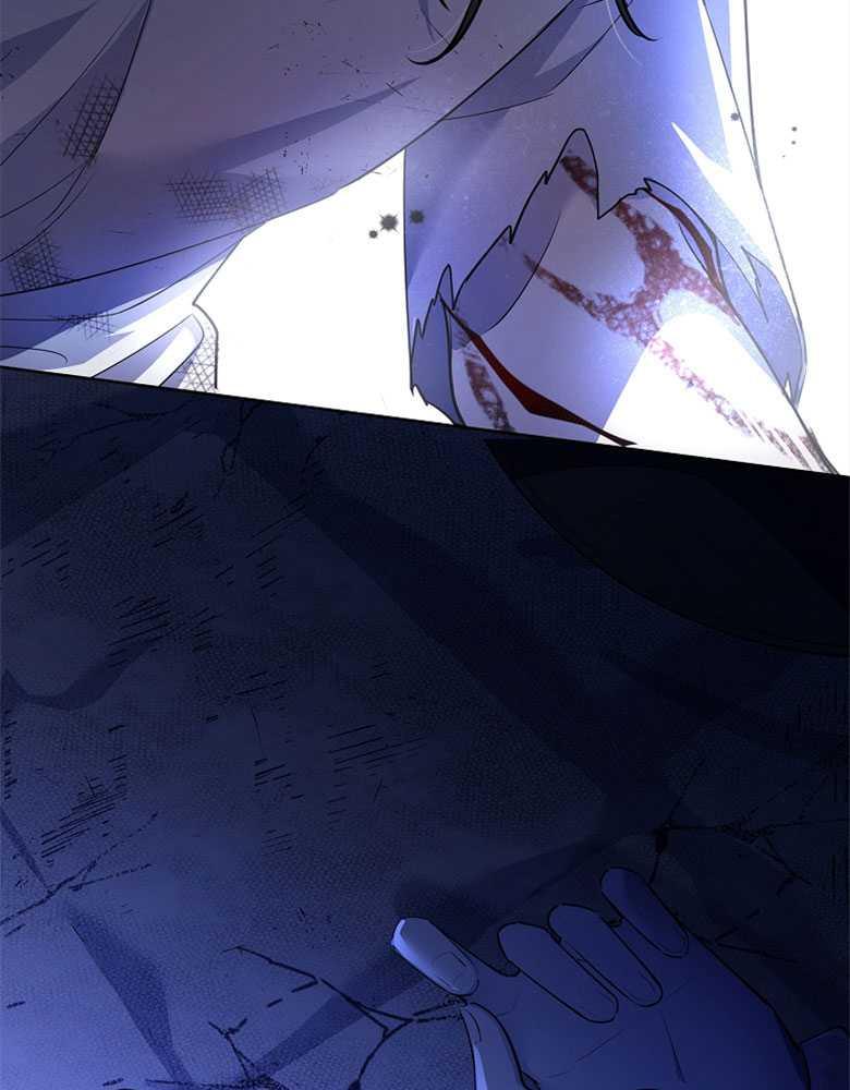 男主大人，我尊重你的取向 - 第05话 - 第7张图