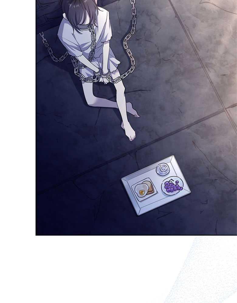 男主大人，我尊重你的取向 - 第05话 - 第126张图