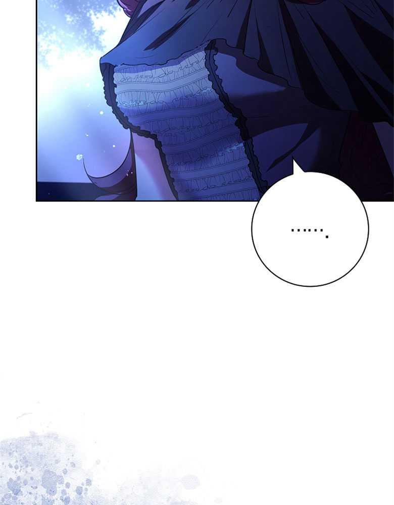 男主大人，我尊重你的取向 - 第05话 - 第155张图