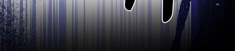 男主大人，我尊重你的取向 - 第05话 - 第23张图