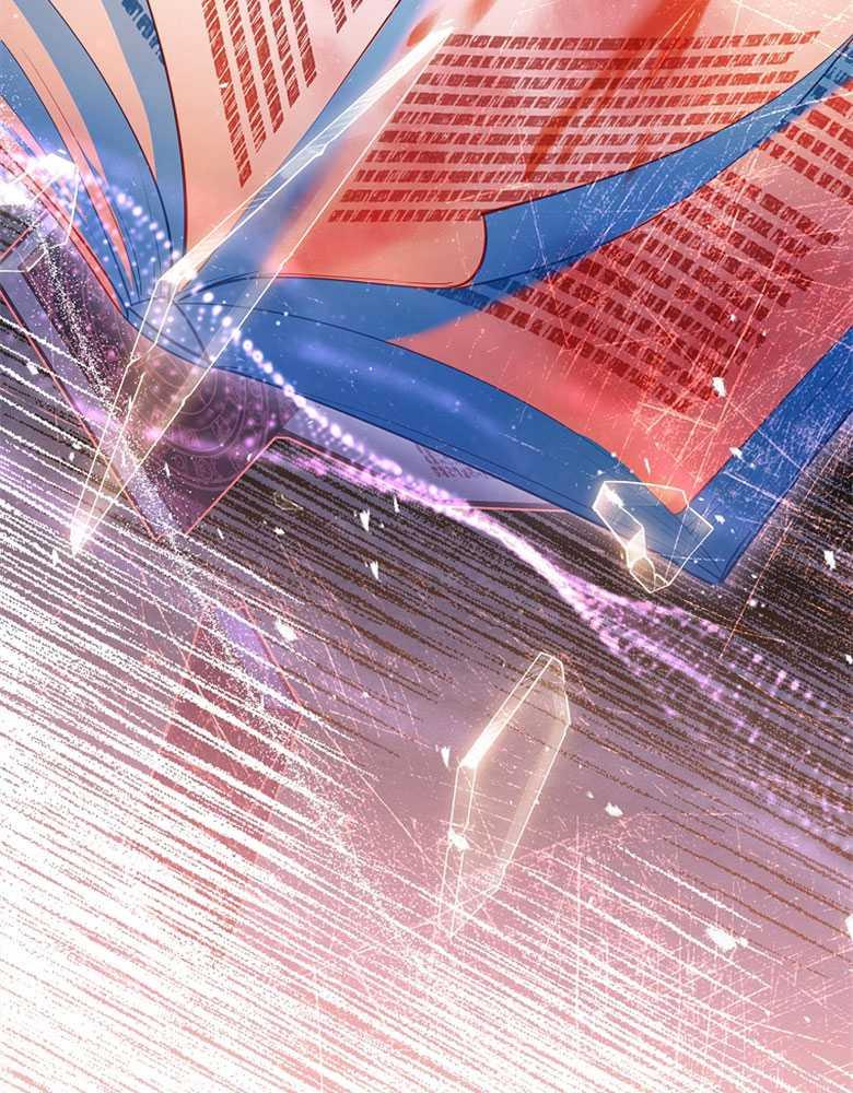 男主大人，我尊重你的取向 - 第05话 - 第80张图