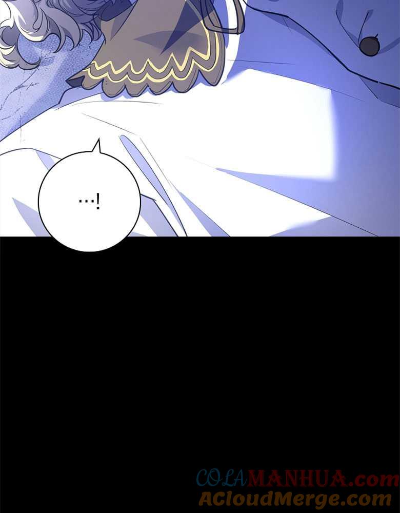 男主大人，我尊重你的取向 - 第05话 - 第9张图