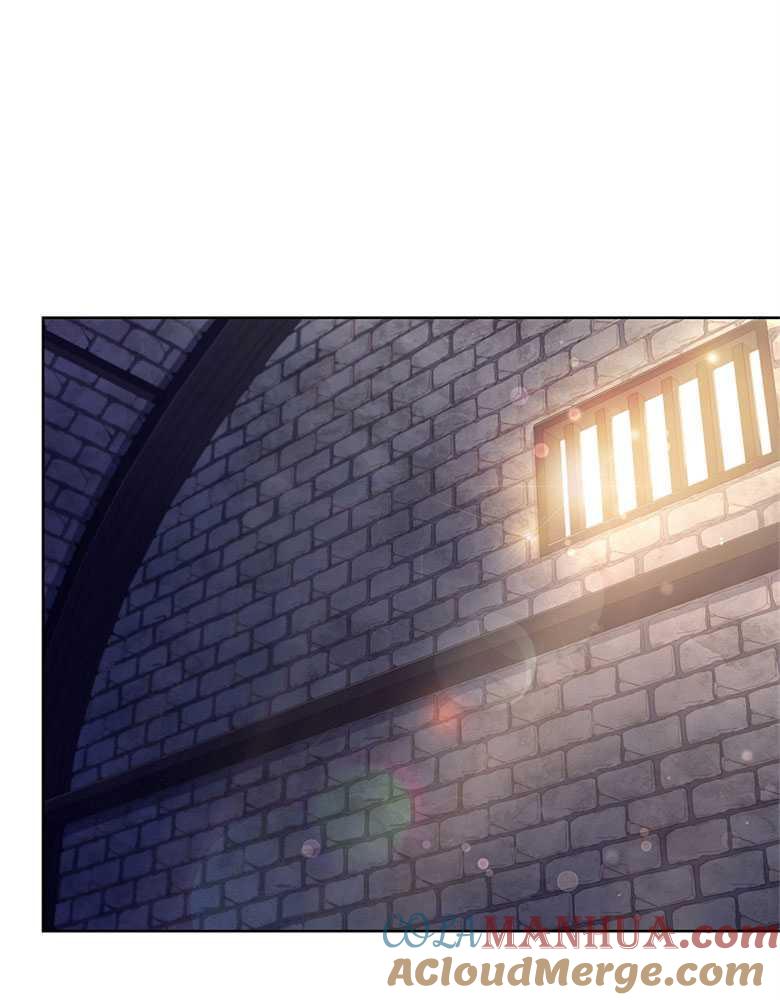 男主大人，我尊重你的取向 - 第05话 - 第85张图