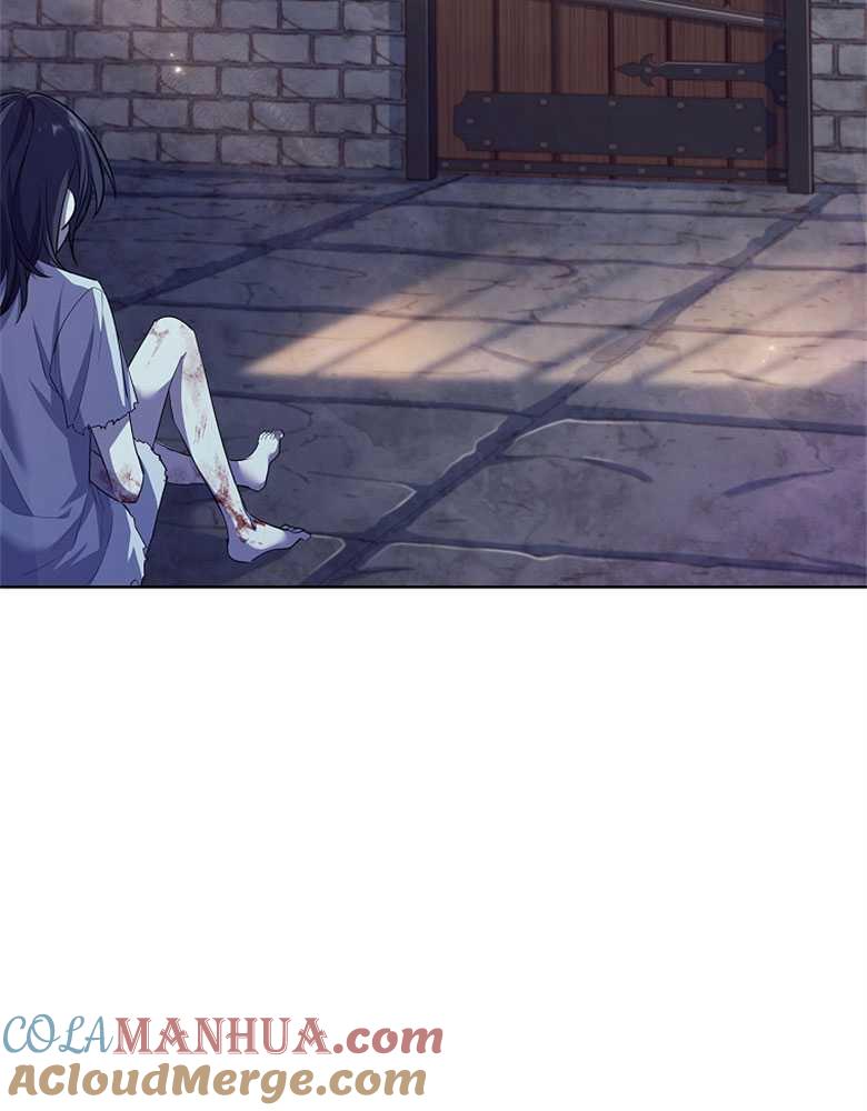 男主大人，我尊重你的取向 - 第05话 - 第89张图