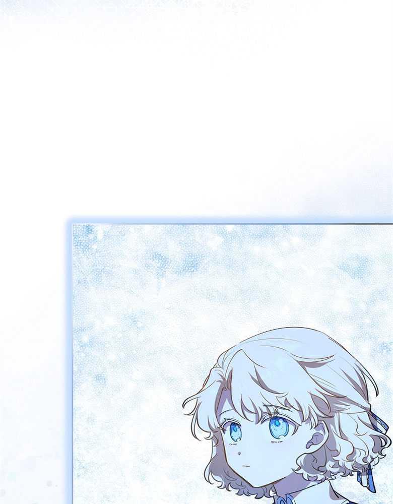 男主大人，我尊重你的取向 - 第05话 - 第131张图