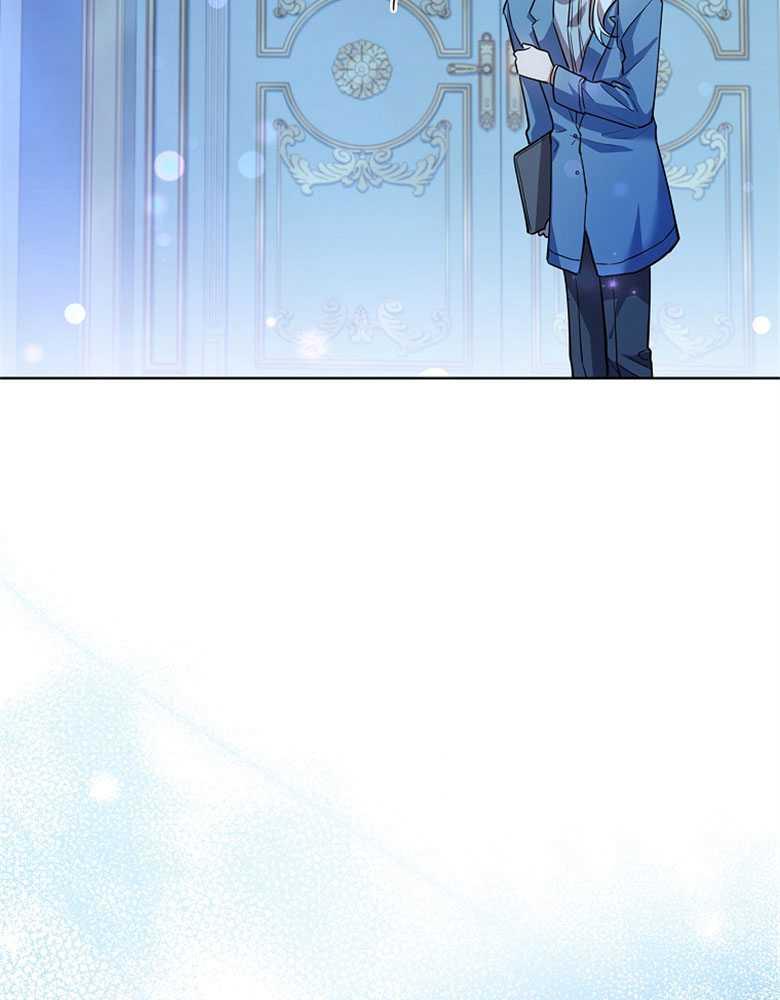 男主大人，我尊重你的取向 - 第05话 - 第55张图