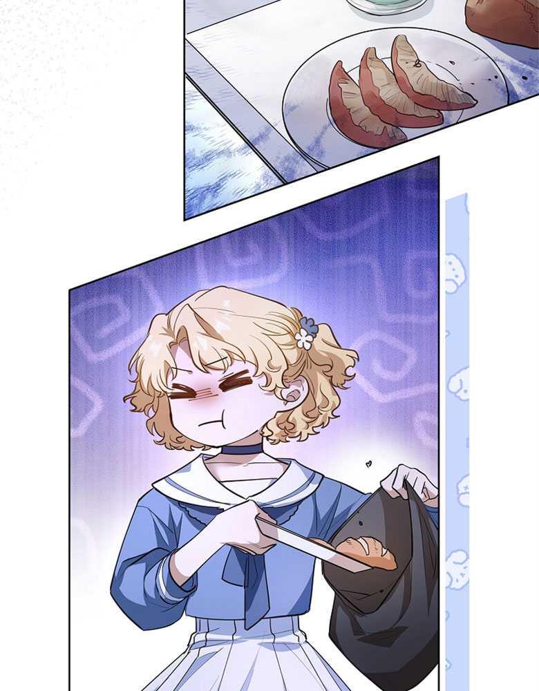 男主大人，我尊重你的取向 - 第05话 - 第124张图