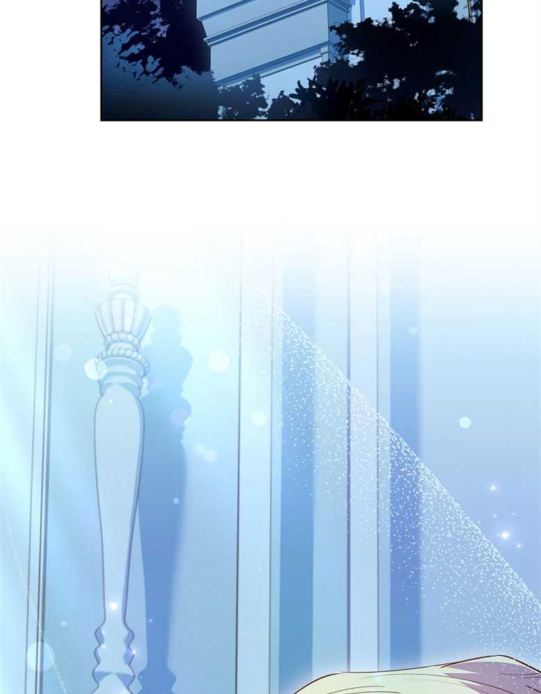 男主大人，我尊重你的取向 - 第05话 - 第43张图