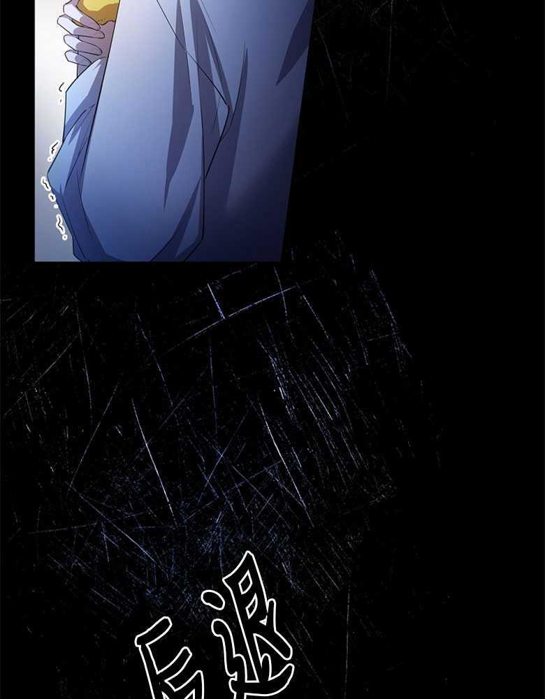 男主大人，我尊重你的取向 - 第05话 - 第35张图