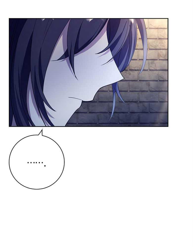 男主大人，我尊重你的取向 - 第05话 - 第103张图