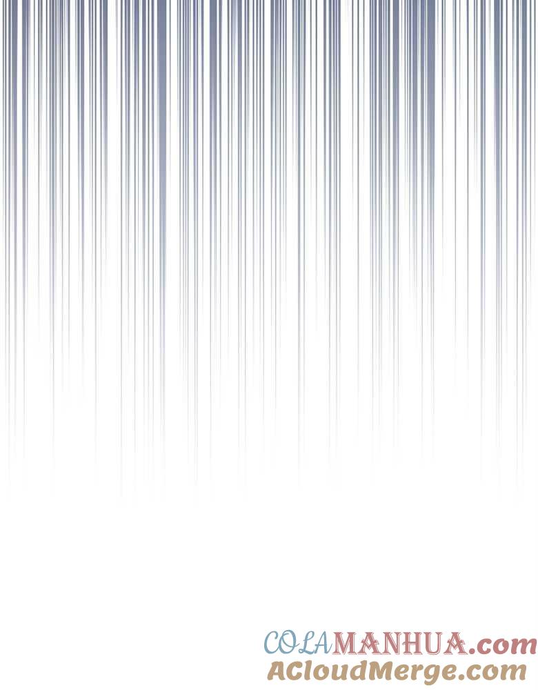 男主大人，我尊重你的取向 - 第05话 - 第41张图