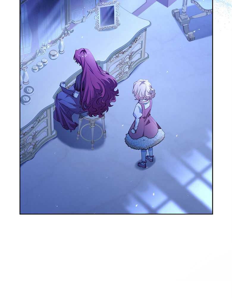 男主大人，我尊重你的取向 - 第06话 - 第67张图