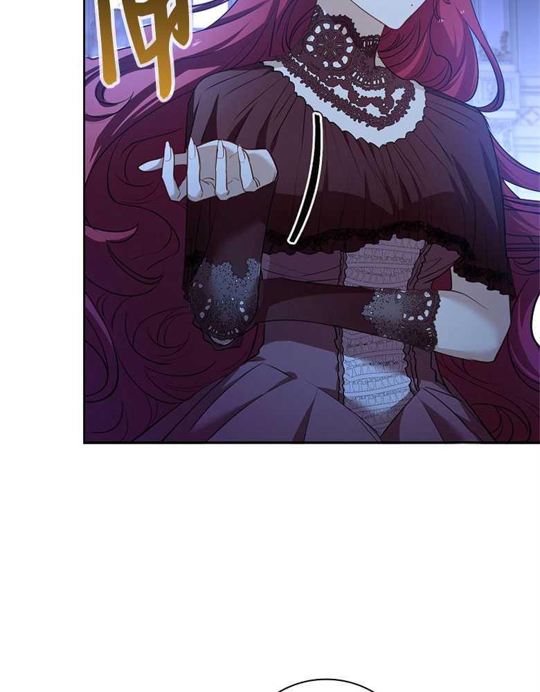 男主大人，我尊重你的取向 - 第06话 - 第59张图