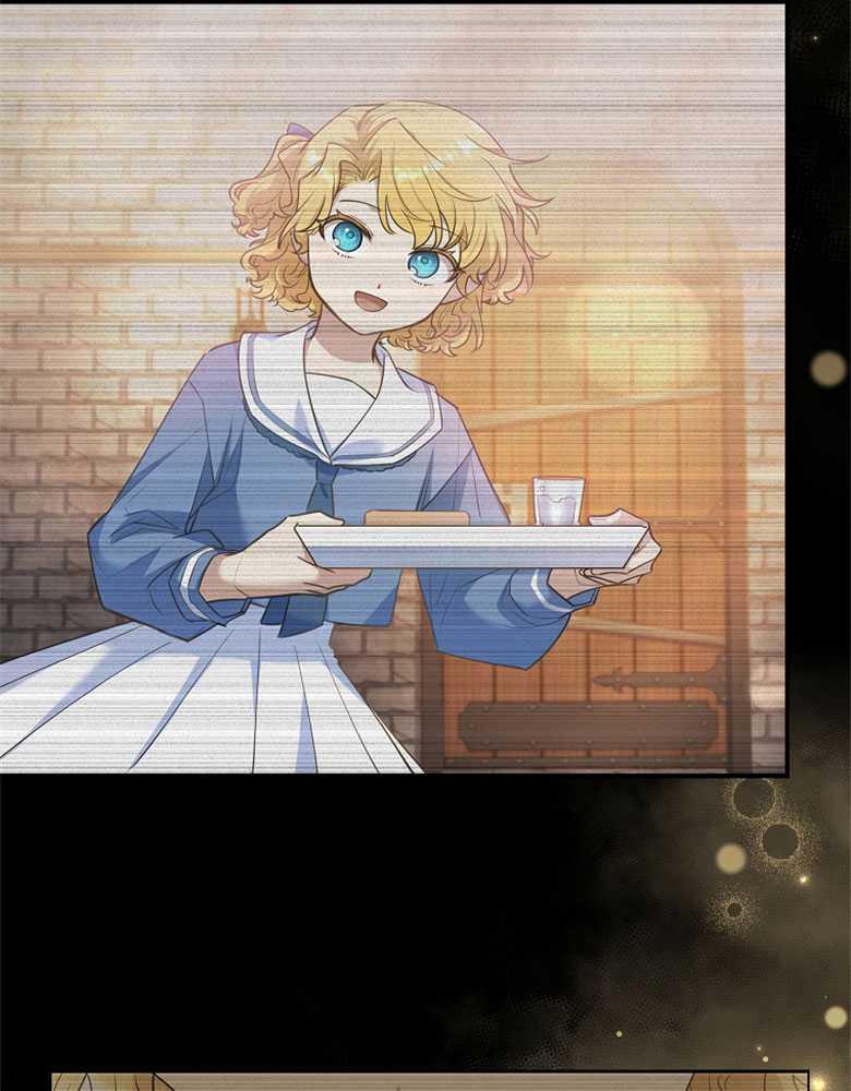 男主大人，我尊重你的取向 - 第06话 - 第10张图