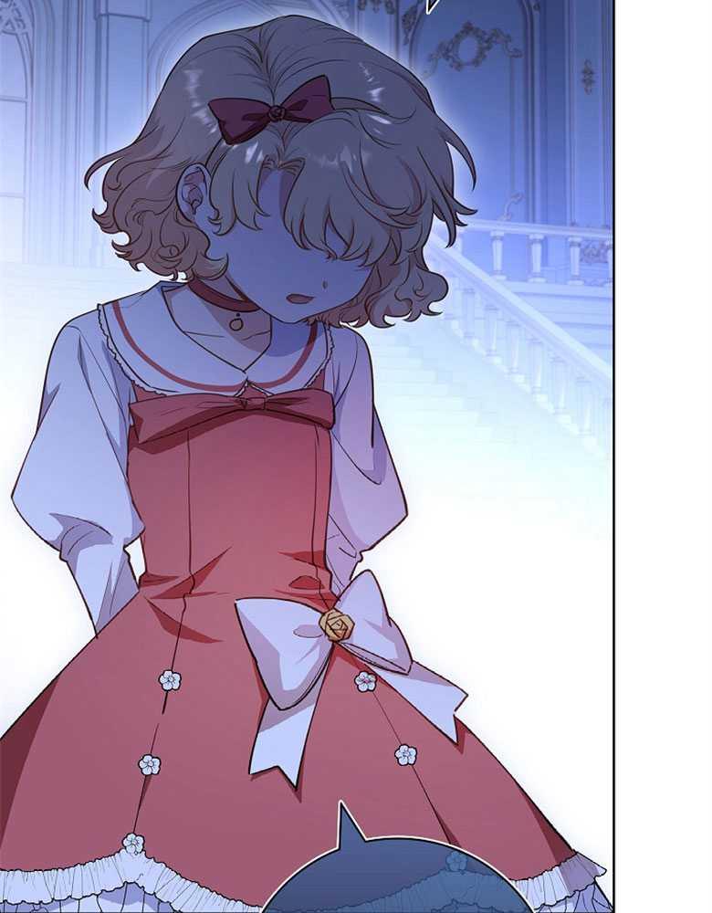 男主大人，我尊重你的取向 - 第06话 - 第43张图