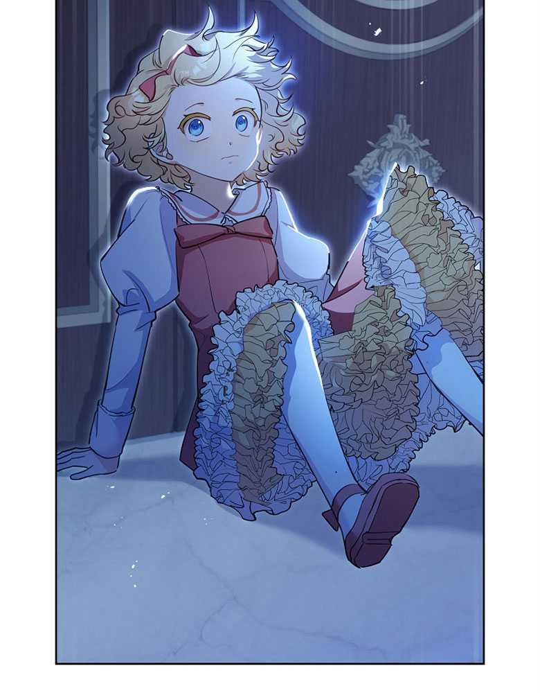 男主大人，我尊重你的取向 - 第06话 - 第100张图