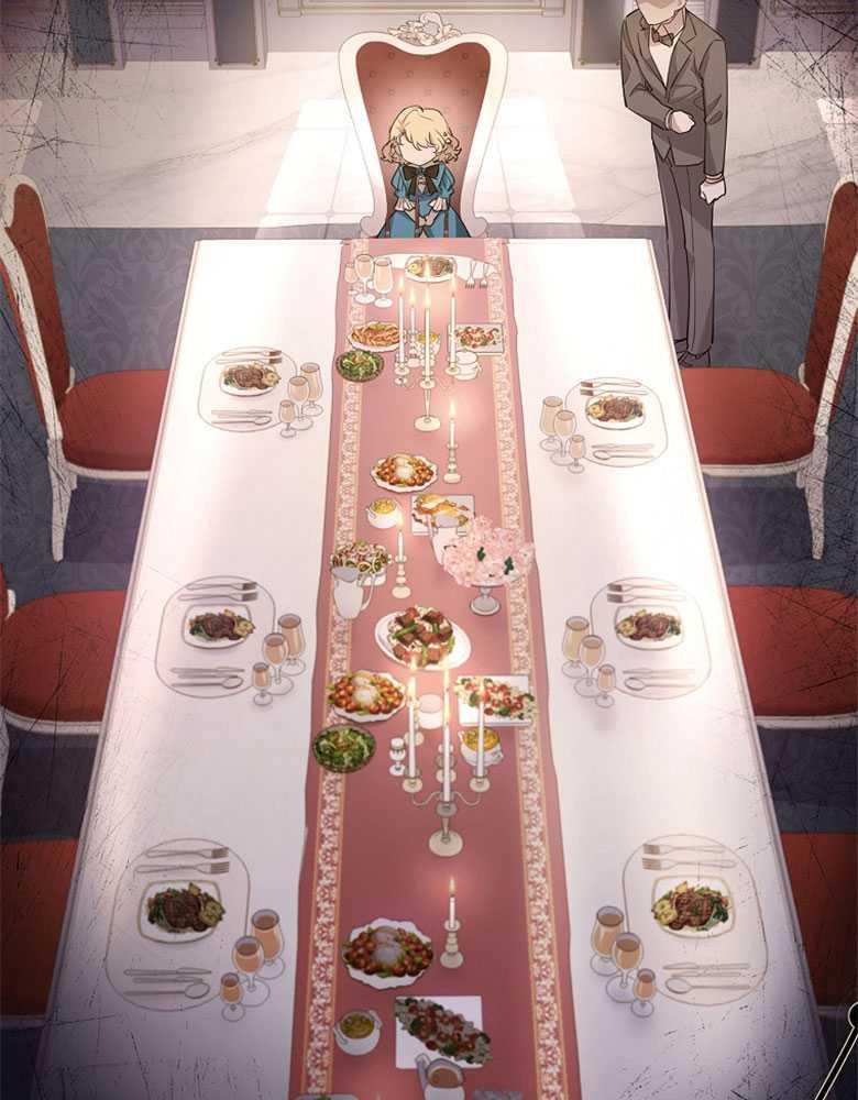 男主大人，我尊重你的取向 - 第06话 - 第120张图