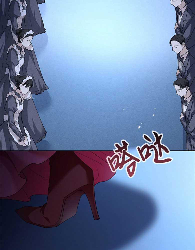 男主大人，我尊重你的取向 - 第06话 - 第19张图