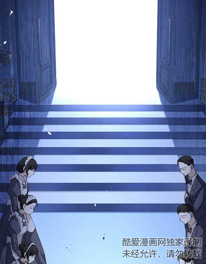 男主大人，我尊重你的取向 - 第06话 - 第18张图