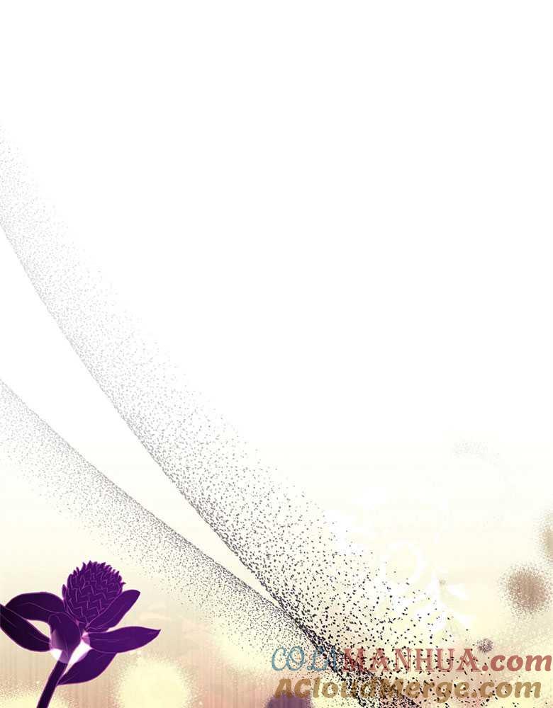 男主大人，我尊重你的取向 - 第06话 - 第101张图