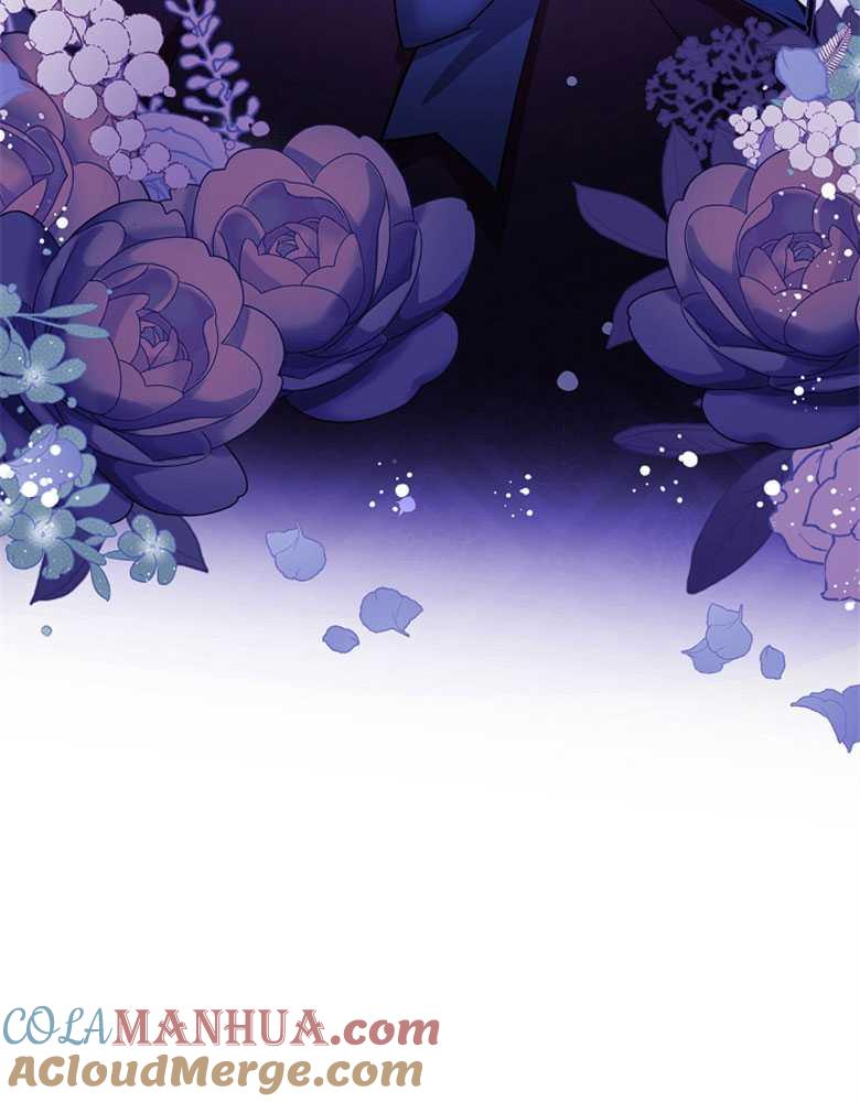 男主大人，我尊重你的取向 - 第06话 - 第53张图