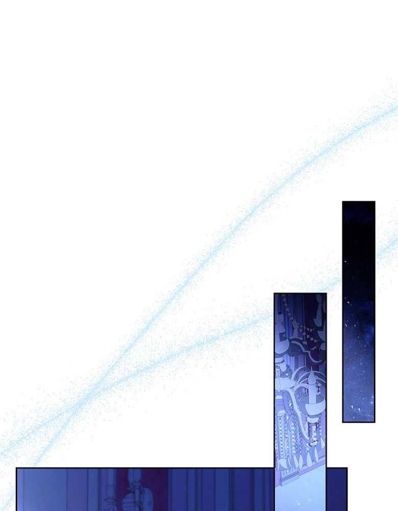 男主大人，我尊重你的取向 - 第06话 - 第64张图