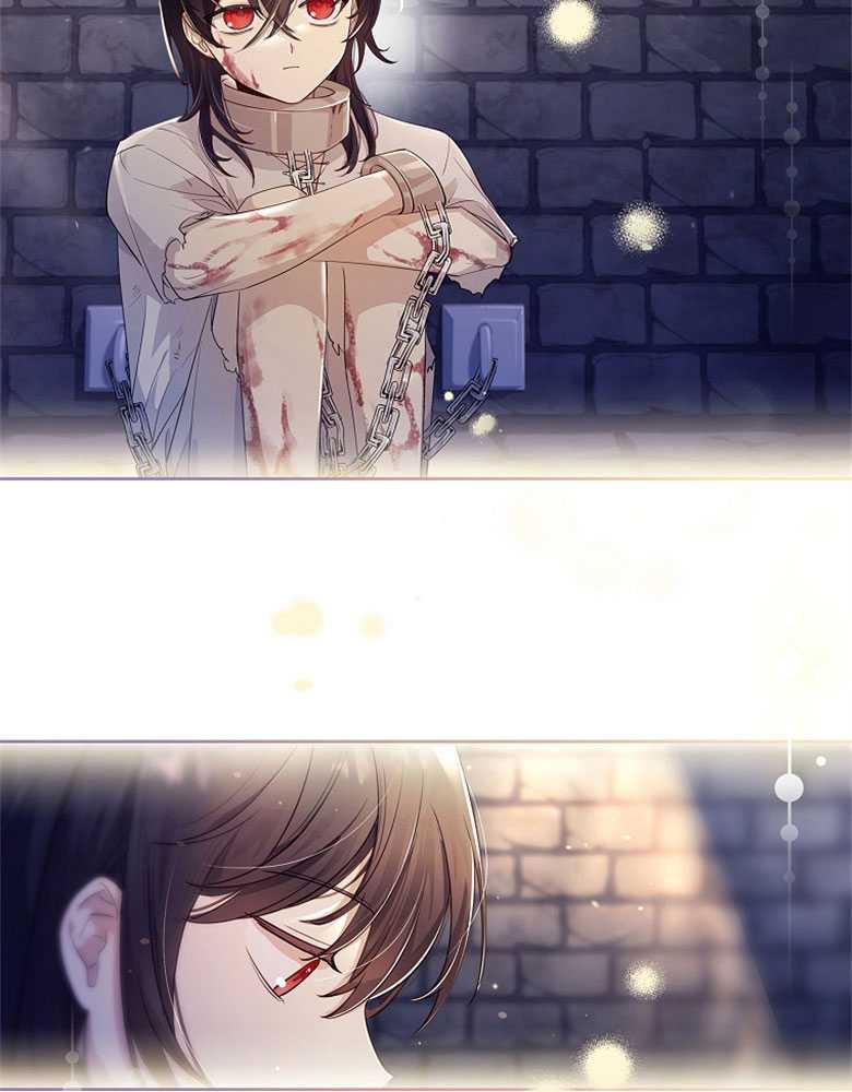 男主大人，我尊重你的取向 - 第07话 - 第120张图