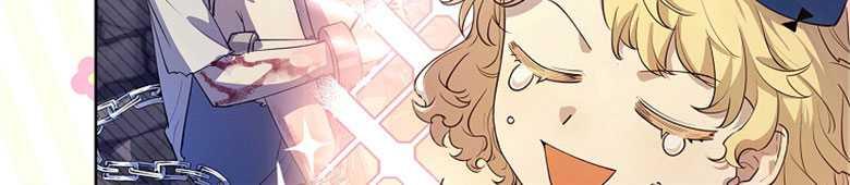 男主大人，我尊重你的取向 - 第07话 - 第115张图