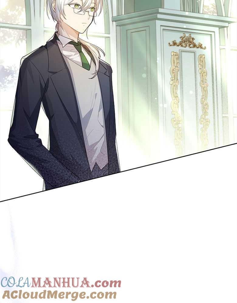 男主大人，我尊重你的取向 - 第07话 - 第29张图