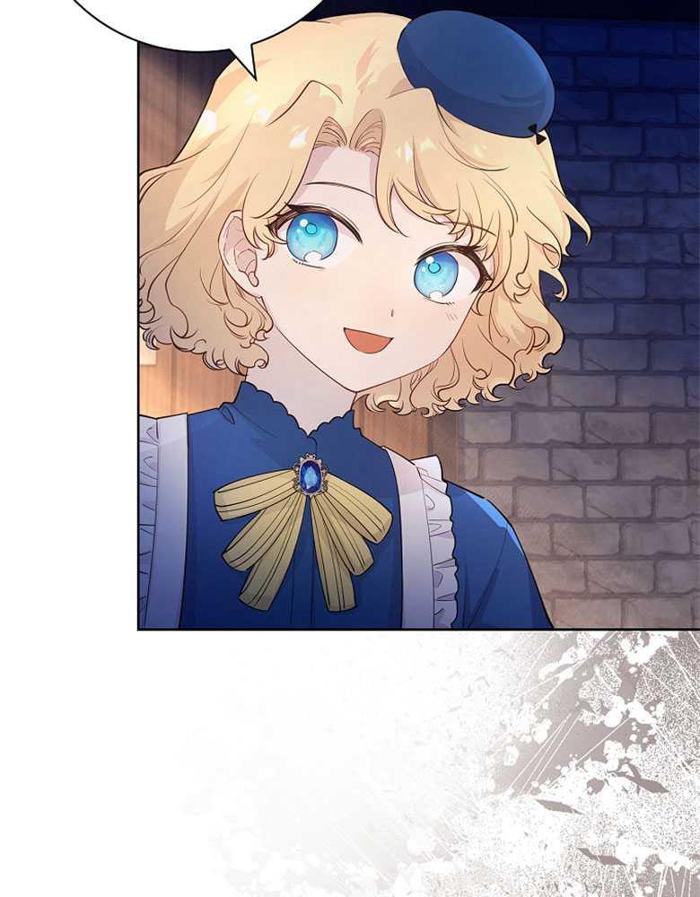 男主大人，我尊重你的取向 - 第07话 - 第82张图