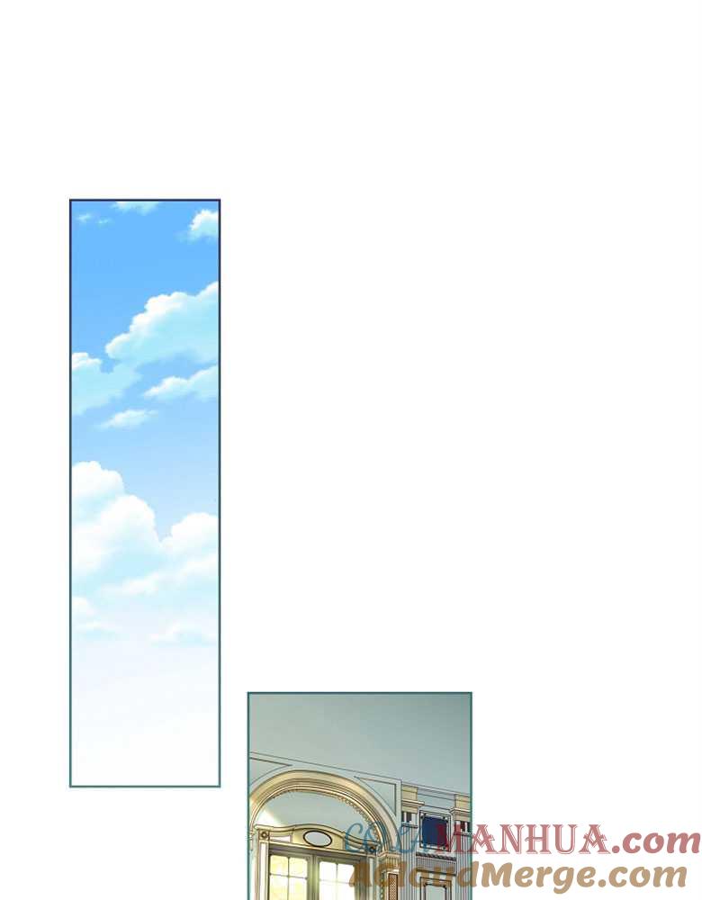 男主大人，我尊重你的取向 - 第07话 - 第25张图