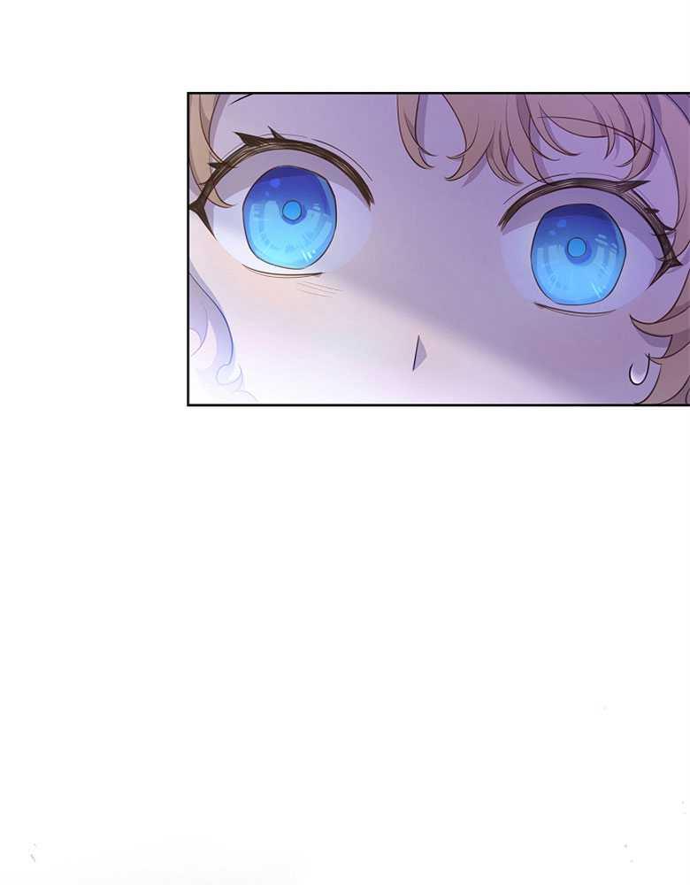 男主大人，我尊重你的取向 - 第07话 - 第95张图