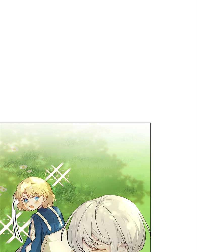 男主大人，我尊重你的取向 - 第07话 - 第18张图