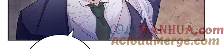 男主大人，我尊重你的取向 - 第07话 - 第69张图