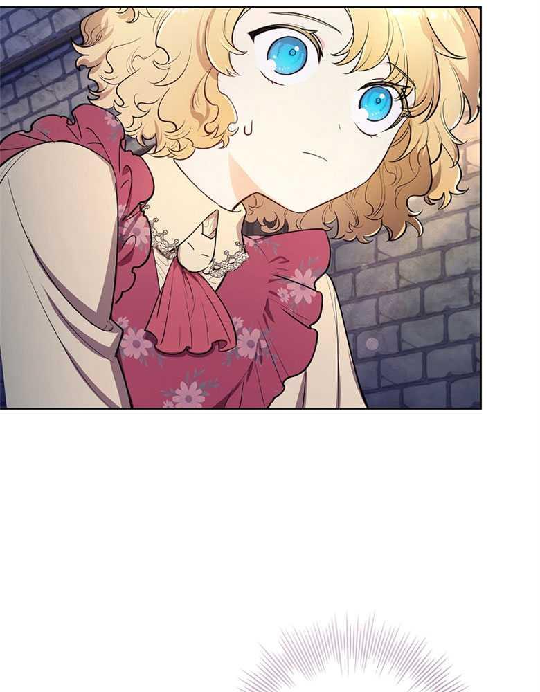 男主大人，我尊重你的取向 - 第08话 - 第110张图