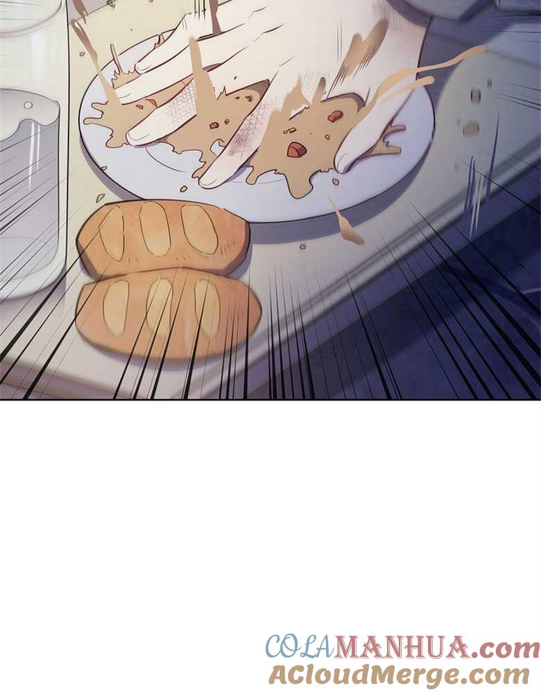 男主大人，我尊重你的取向 - 第08话 - 第61张图