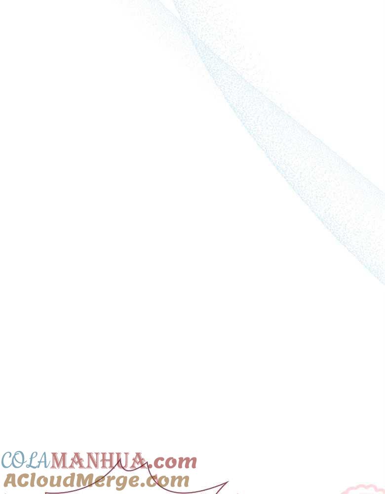 男主大人，我尊重你的取向 - 第08话 - 第49张图