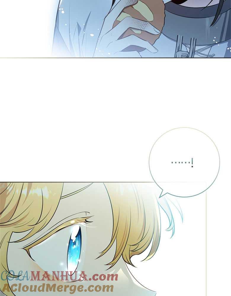 男主大人，我尊重你的取向 - 第08话 - 第73张图