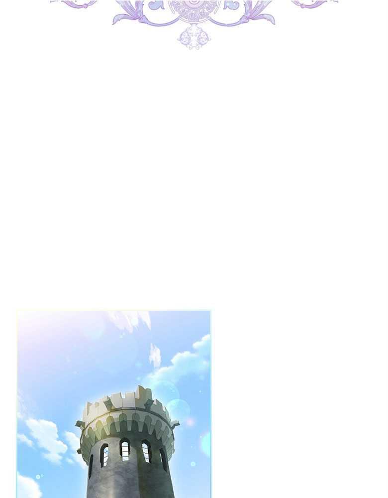 男主大人，我尊重你的取向 - 第08话 - 第47张图