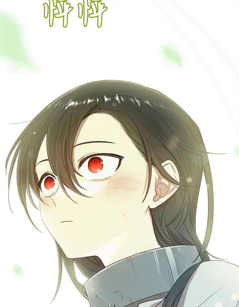 男主大人，我尊重你的取向 - 第08话 - 第124张图