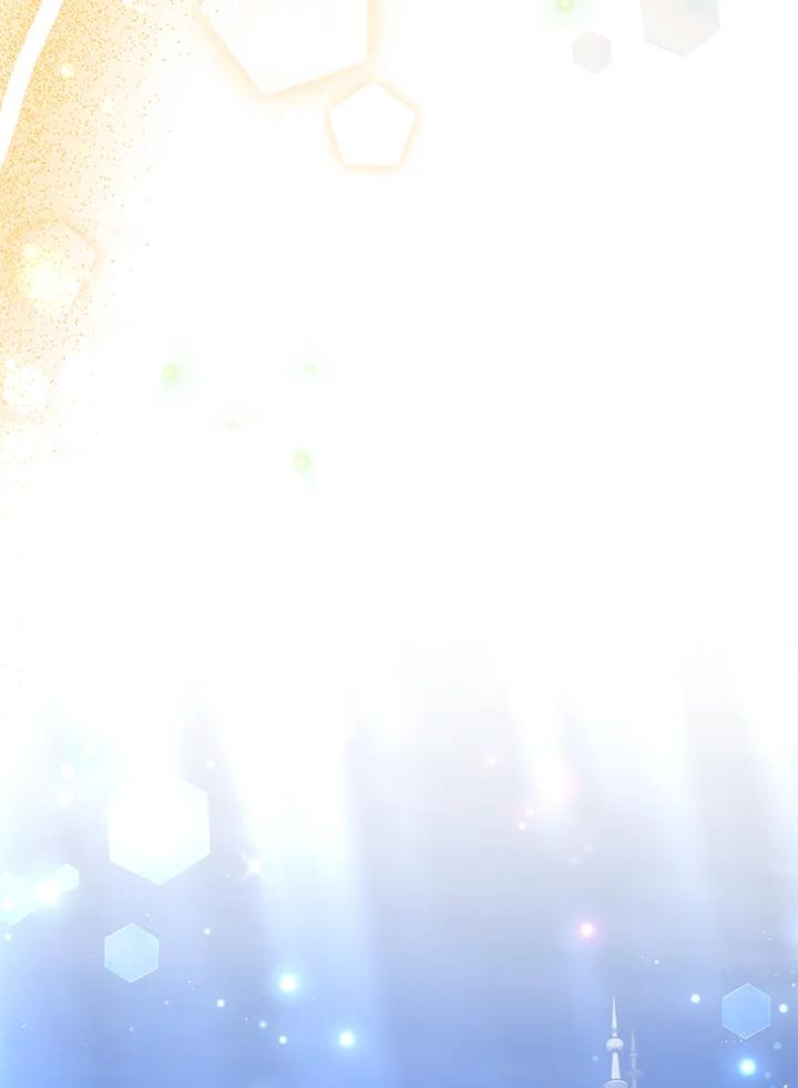 《男主角的姪子超黏我》第9话 第80页