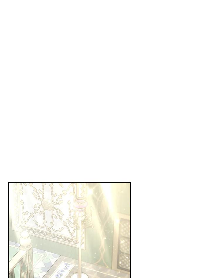《男主角的姪子超黏我》第14话 第112页