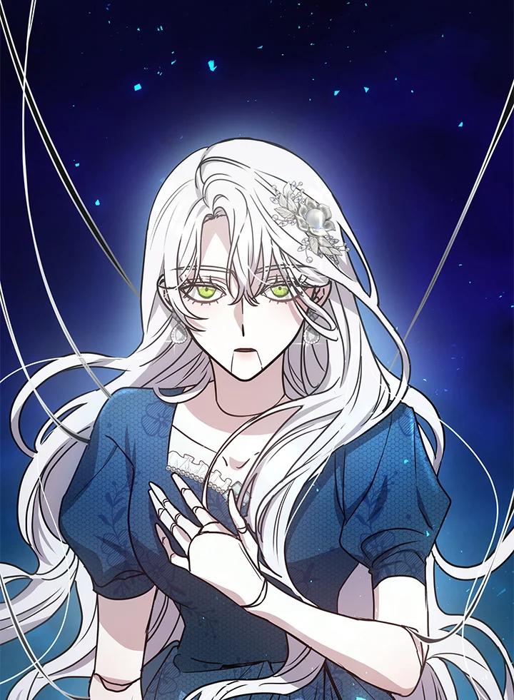 《男主角的姪子超黏我》第14话 第10页