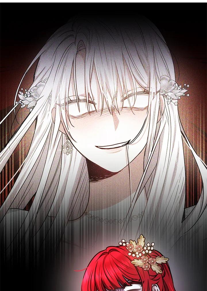 《男主角的姪子超黏我》第14话 第102页