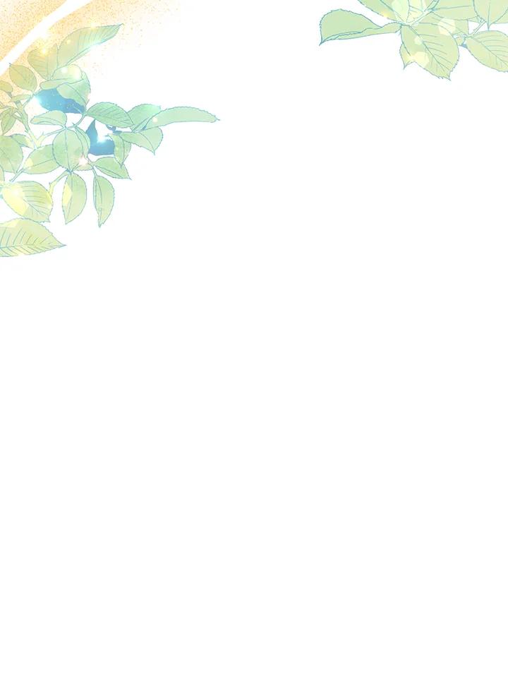 《男主角的姪子超黏我》第14话 第56页