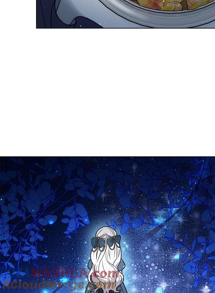 《男主角的姪子超黏我》第14话 第61页