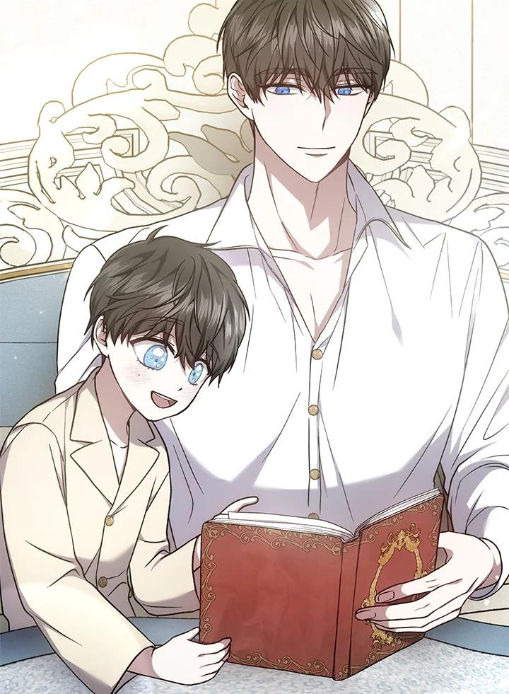 《男主角的姪子超黏我》第18话 第44页