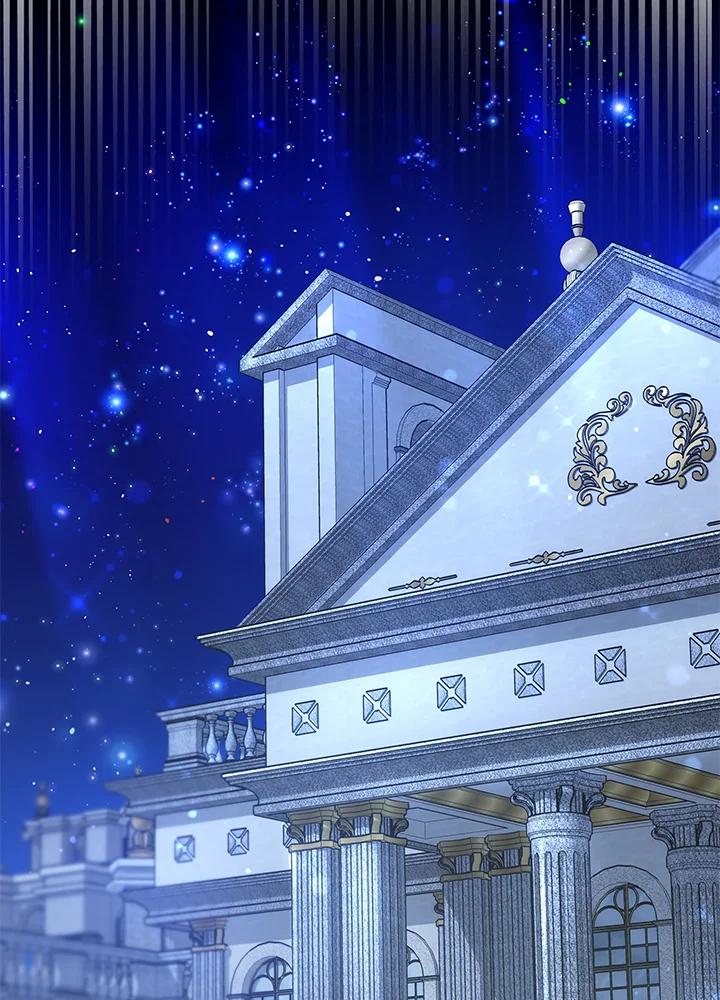 《男主角的姪子超黏我》第22话 第62页