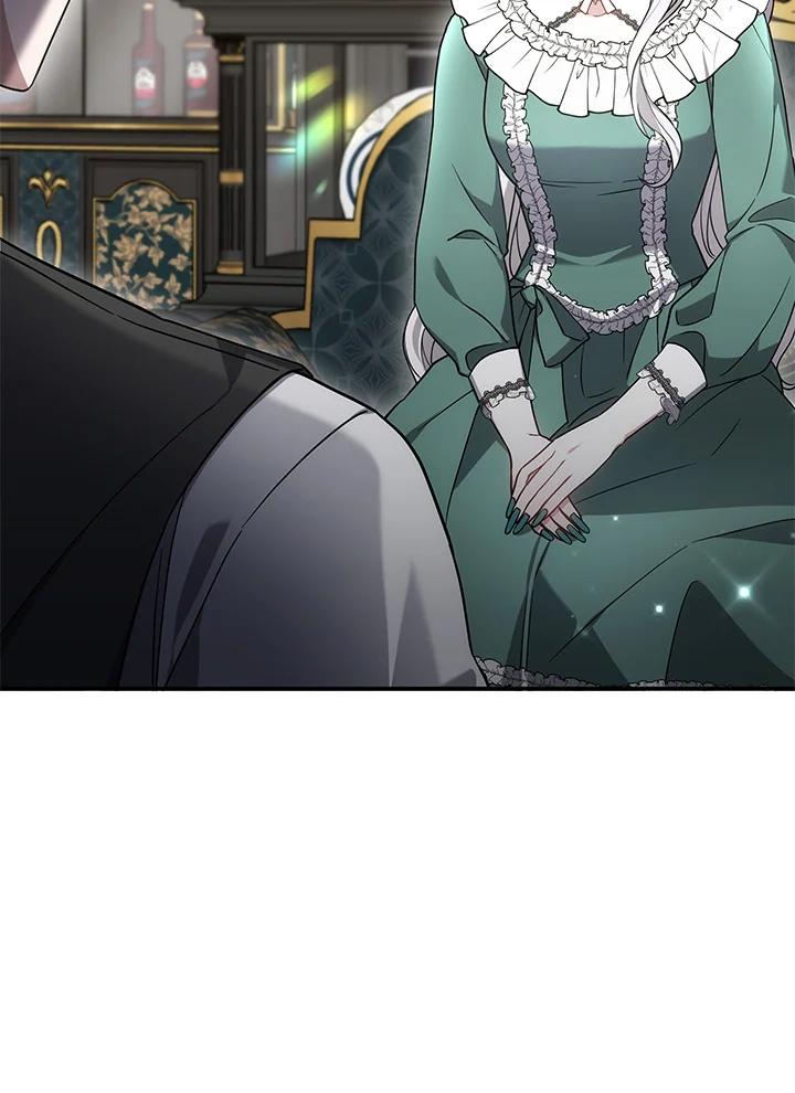 《男主角的姪子超黏我》第28话 第11页